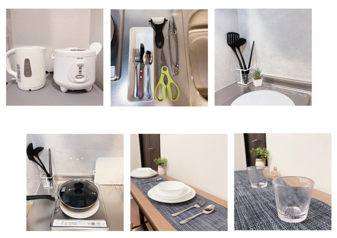 Apartamento Nestay Nippori *