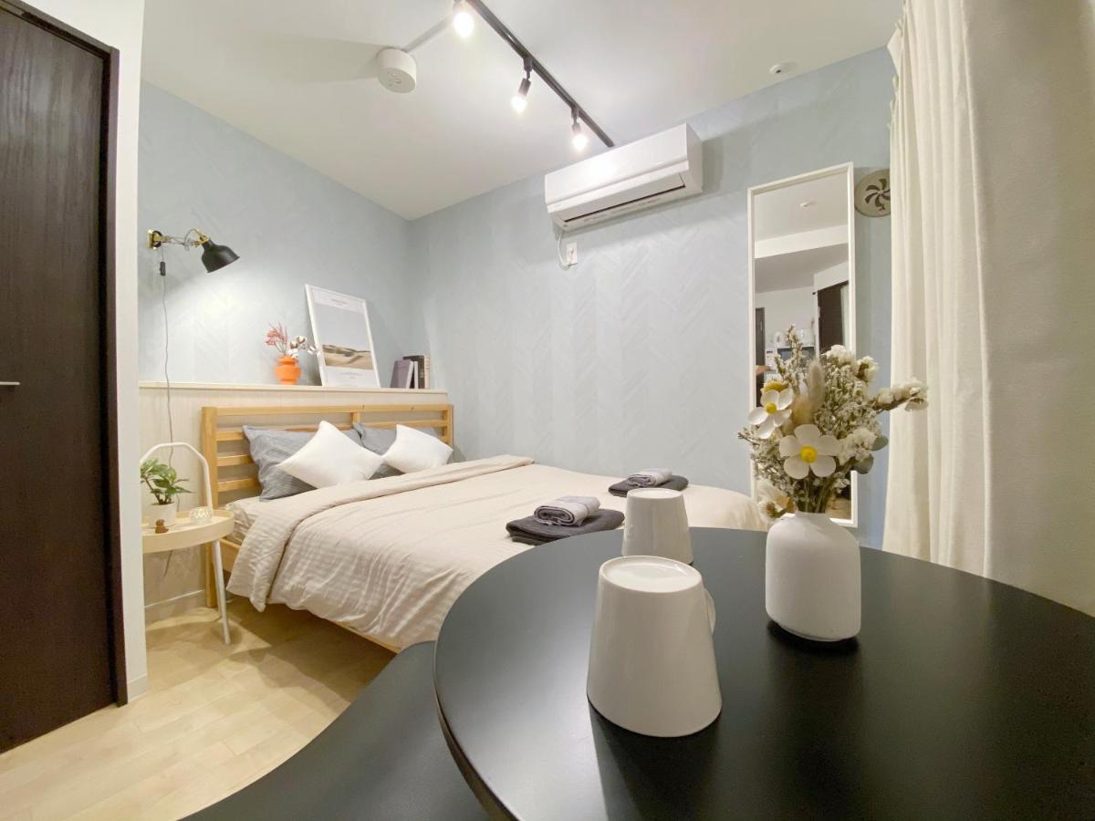 Nestay Nippori Apartamento *