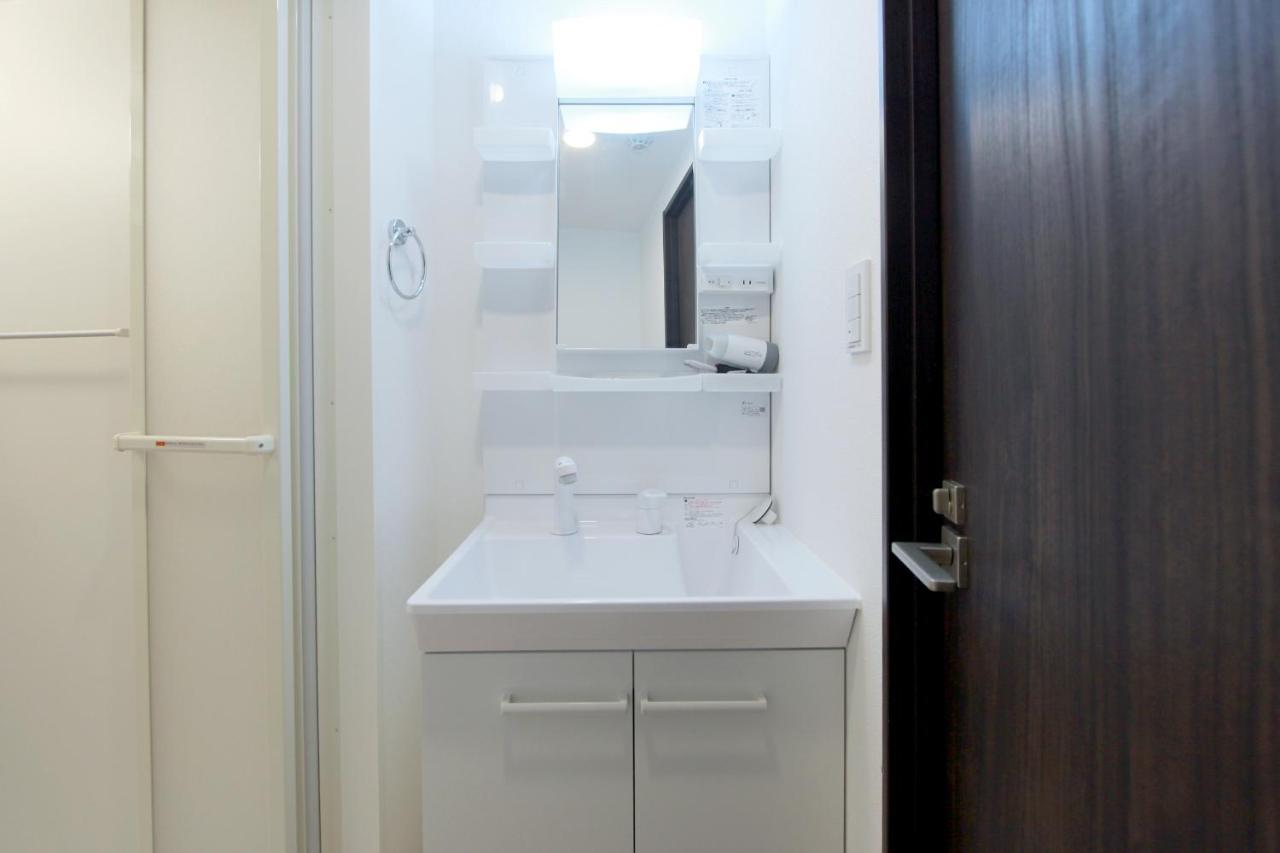 Nestay Nippori Apartamento