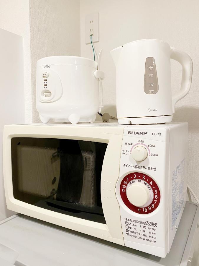 Apartamento Nestay Nippori