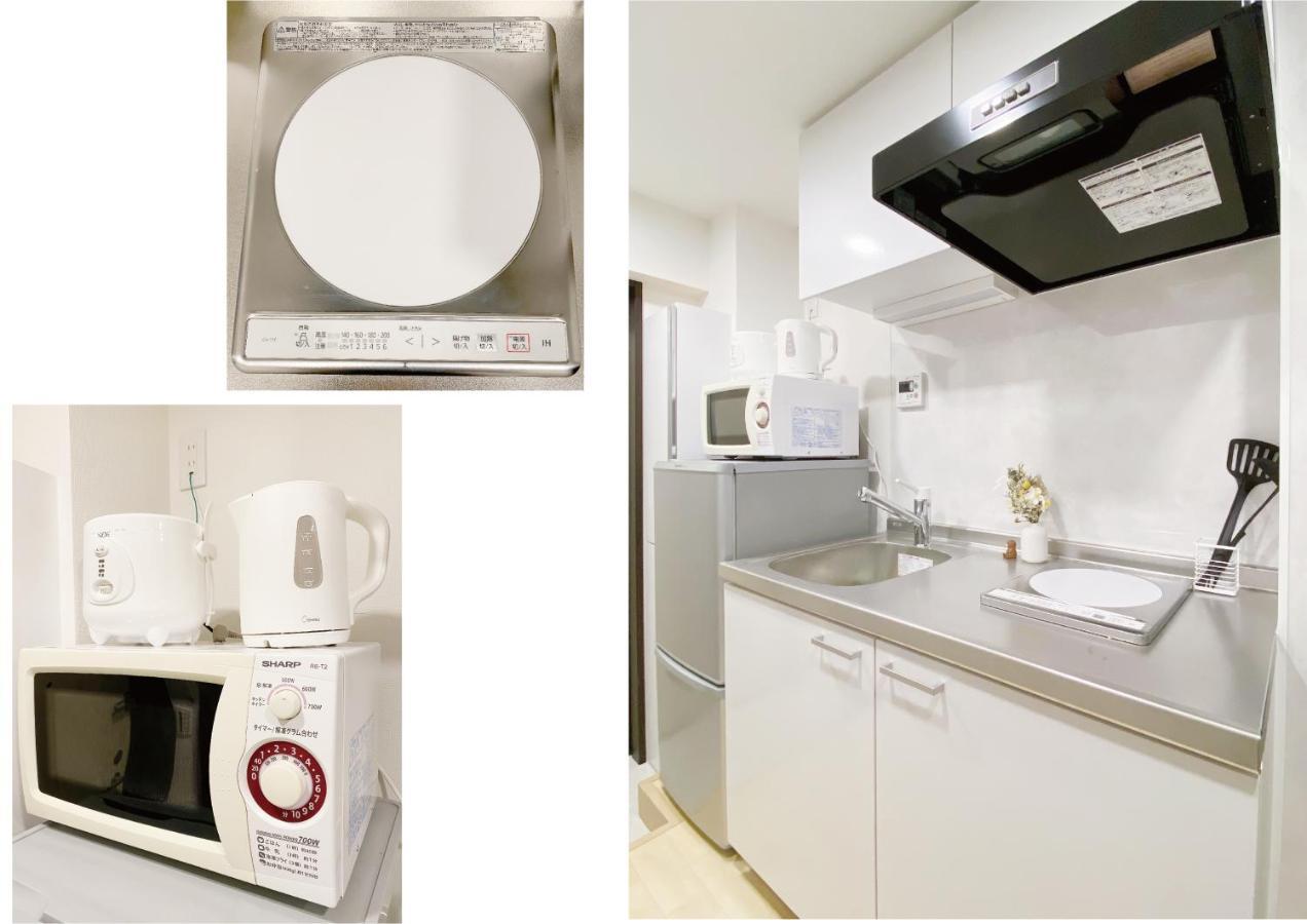 Nestay Nippori Apartamento