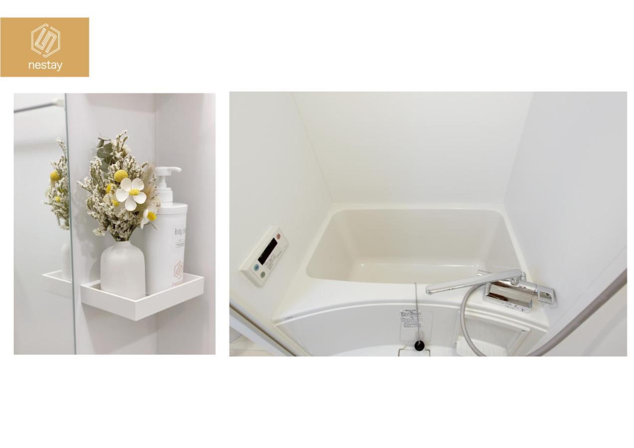 Apartamento Nestay Nippori Tokio