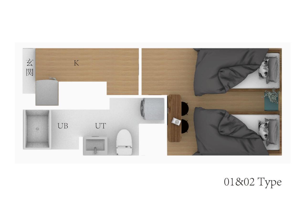 Nestay Nippori Apartamento *