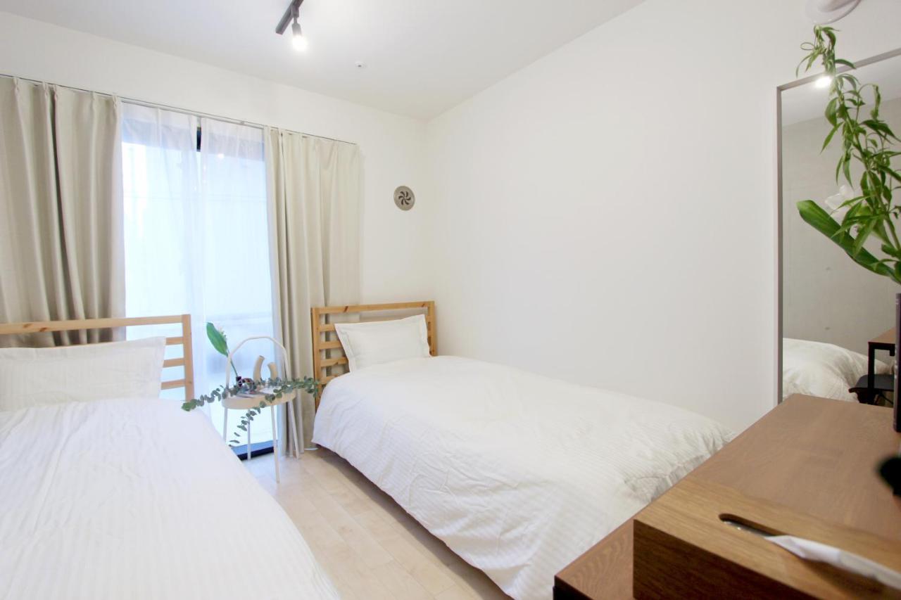 Nestay Nippori Apartamento *
