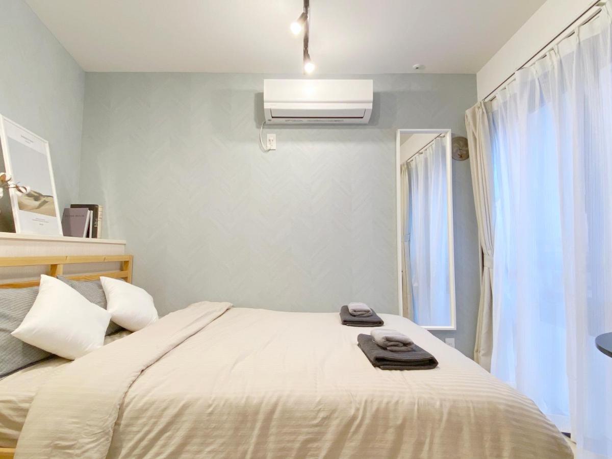 Apartamento Nestay Nippori *