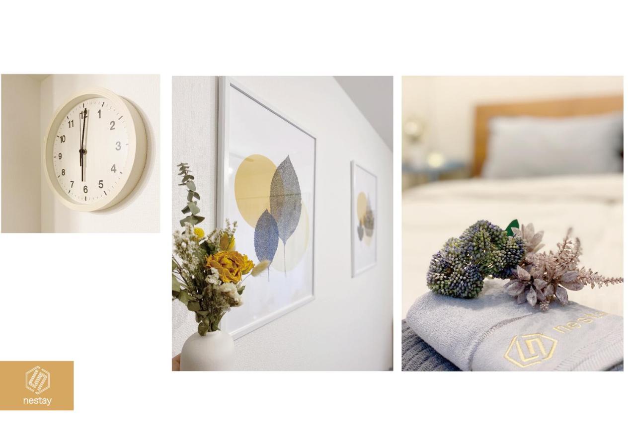Nestay Nippori Apartamento *