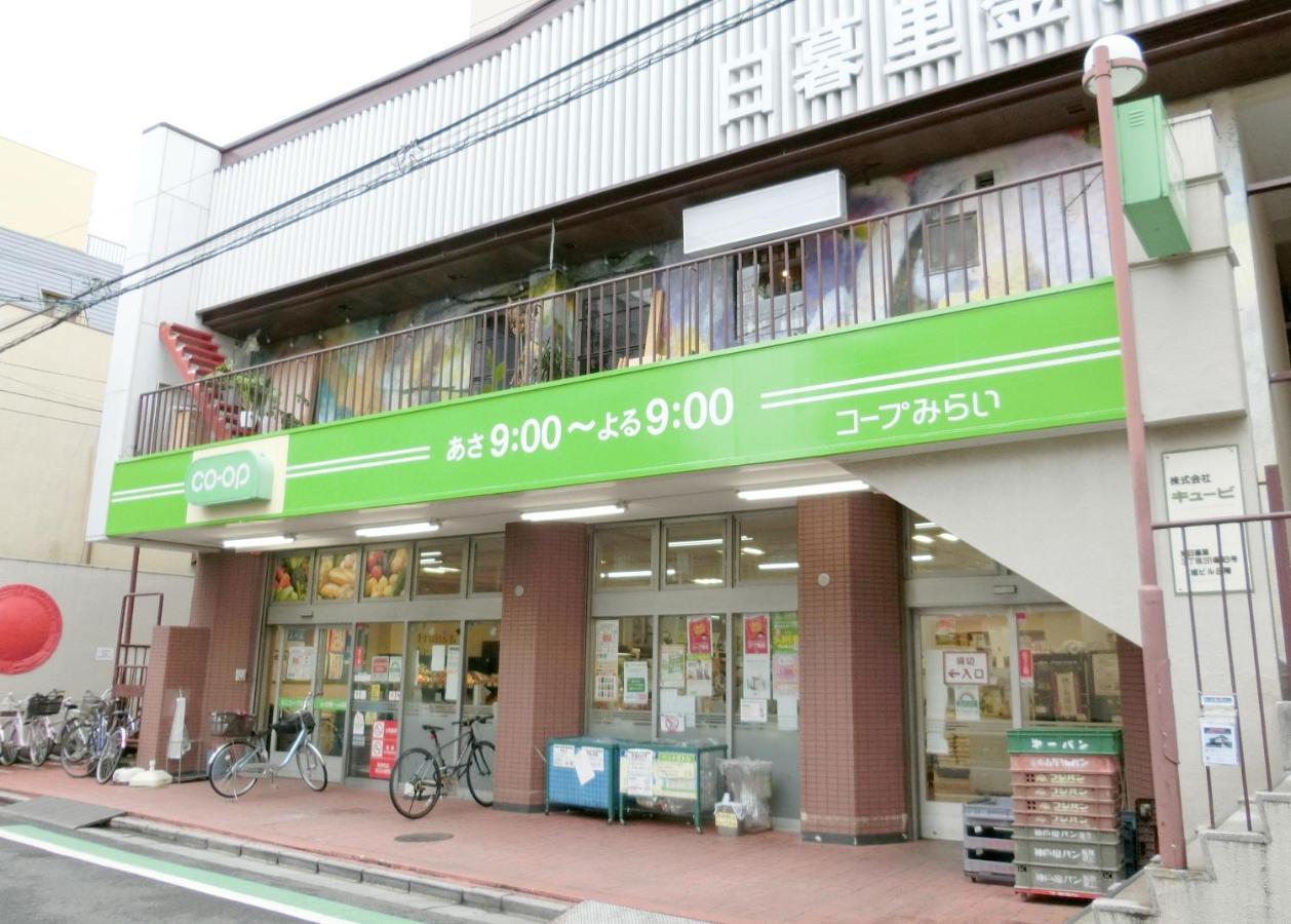 Appartement Nestay Nippori Tokio