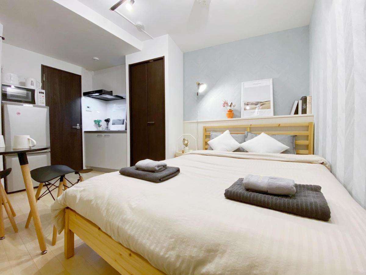 Nestay Nippori Tokio