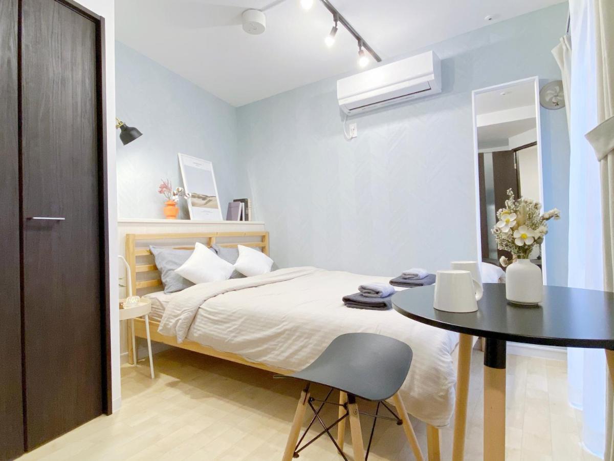 Nestay Nippori * Tokio