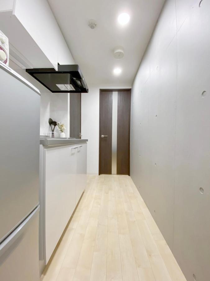 Nestay Nippori Tokio