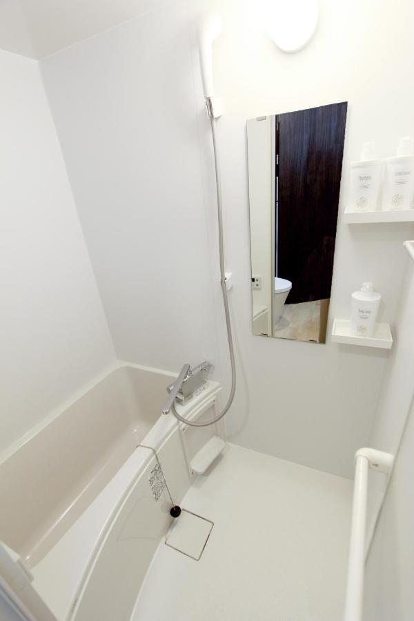 Appartement Nestay Nippori Tokio
