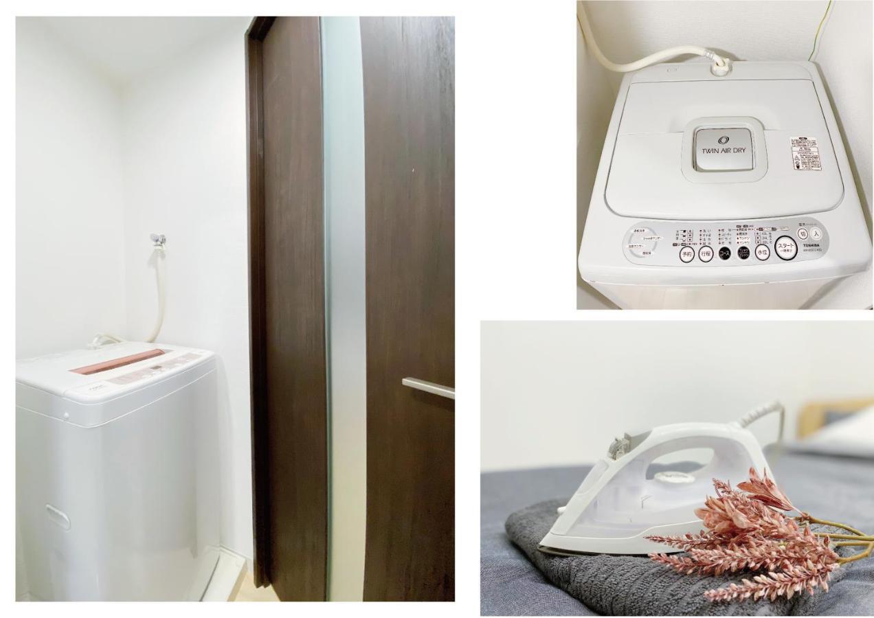 Nestay Nippori Appartement Tokio
